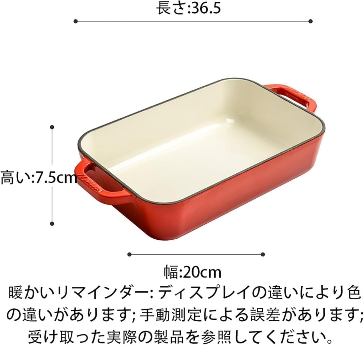 レア 長崎現川焼の伝統 日本名窯 十三代横石臥牛作 刷毛目菓子鉢
