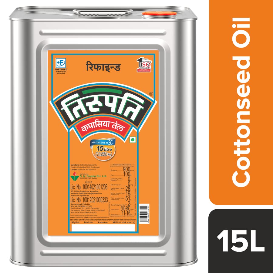 Image of TIRUPATI REFINED COTTONSEED OIL (15 LTR Tin)