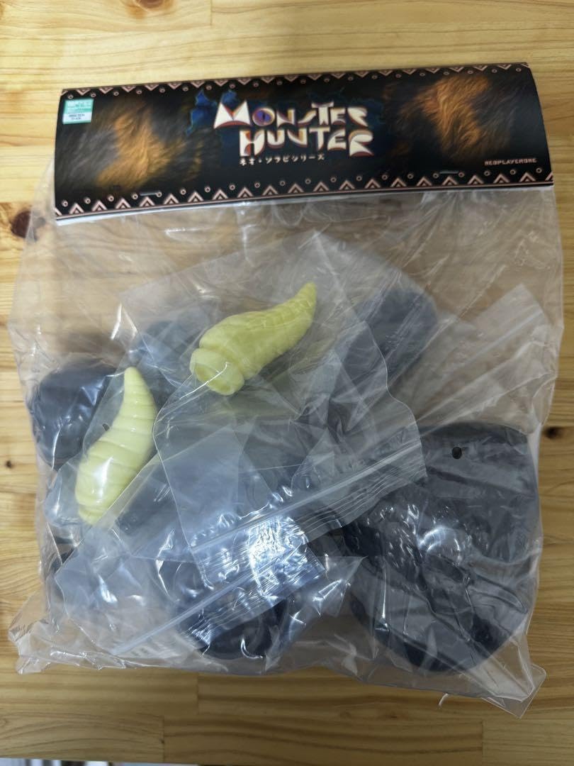 Amazon.co.jp: 金獅子ラージャン neoplayerone ネオプレイヤーワン