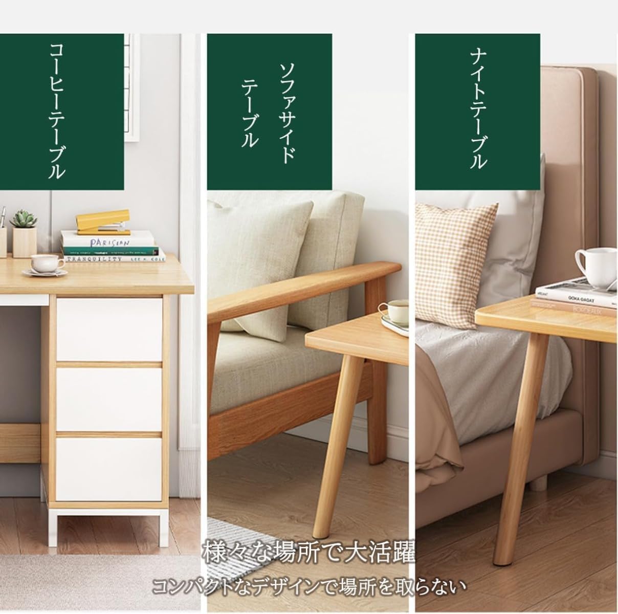 Amazon|ドテーブル スリム 机 テーブル 幅40x奥行き40x高さ50cm Amazon|ドテーブル スリム 机 テーブル 幅40x奥行き40x高さ50cm