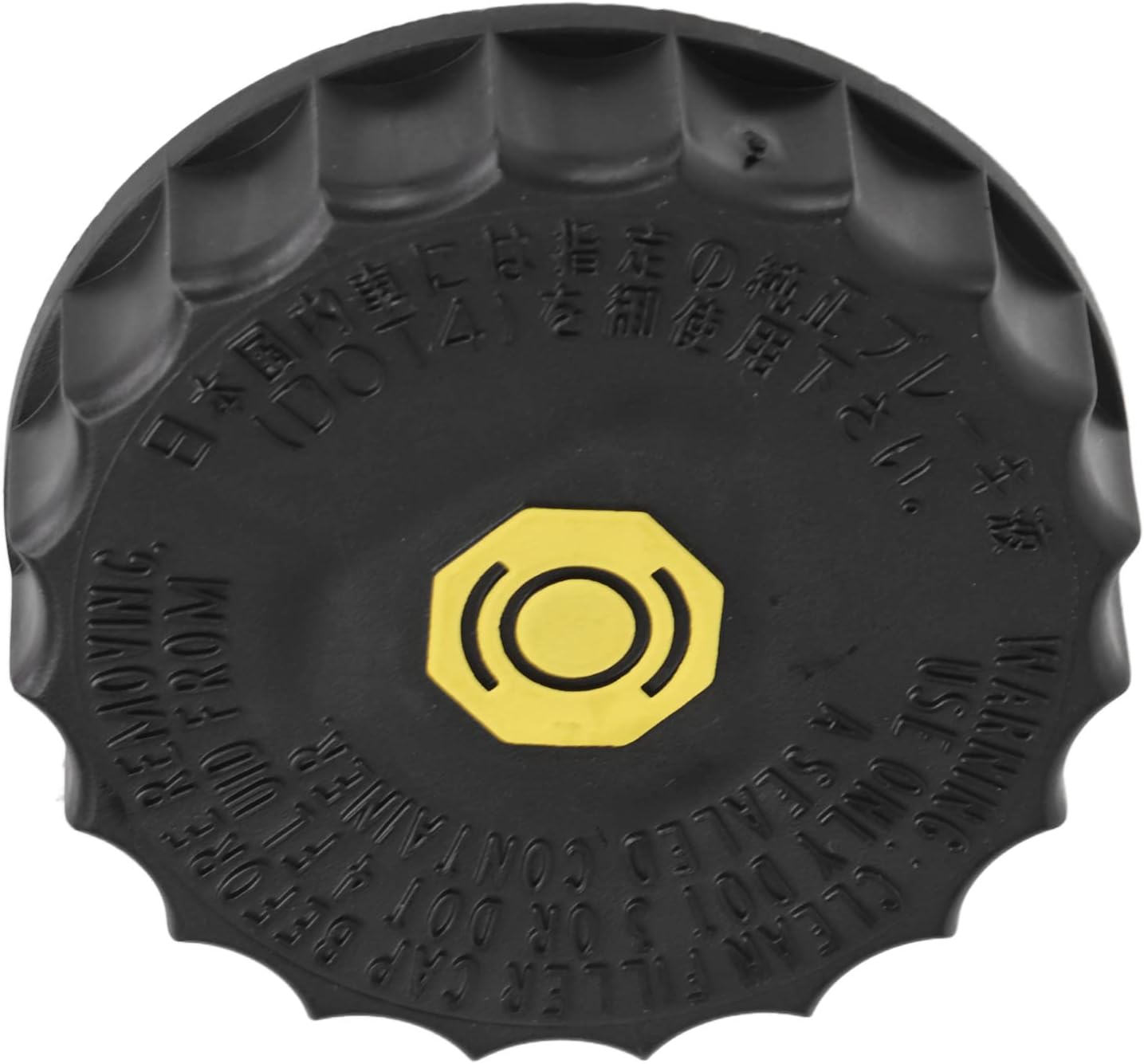 Cylinder Reservoir Brake Fluid Cap, Brake Master Cylinder Reservoir Cap