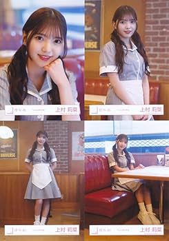 上村莉菜 コンプ まとめ売り 生写真 生写真 櫻坂46 上村莉菜 まとめ売り 19枚 - メルカリ