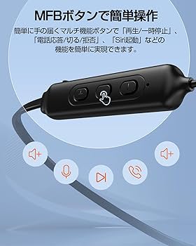 イヤホン nanami Amazon.co.jp: 【2024音質強化版・音域バランス重視】Bluetooth