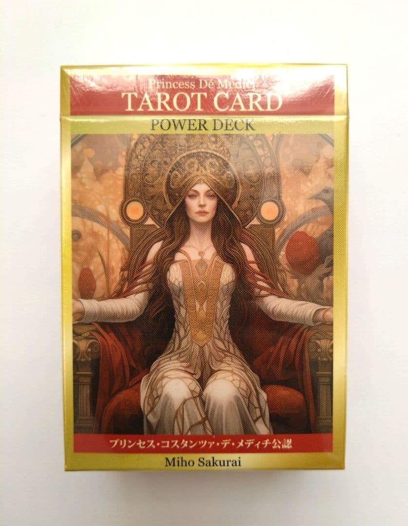 メディチ家タロットカード 桜井美帆　即購入可 Amazon.co.jp: ・完全桜井美帆監修 メディチ家公認タロット 78枚フル