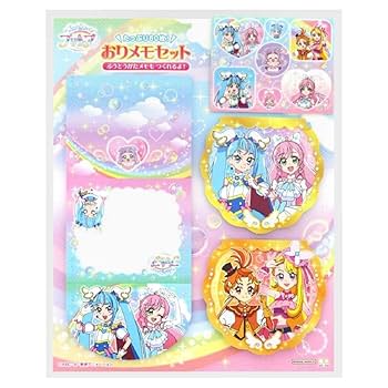Amazon.co.jp: ひろがるスカイ！ プリキュア キャラクターグッズ