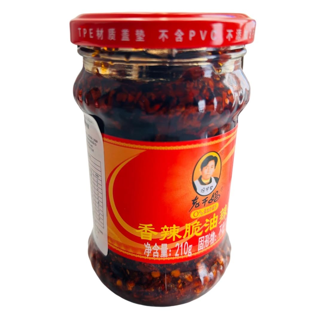Sauce Piment à l'huile 210g Chine - Lot de 3 pièces