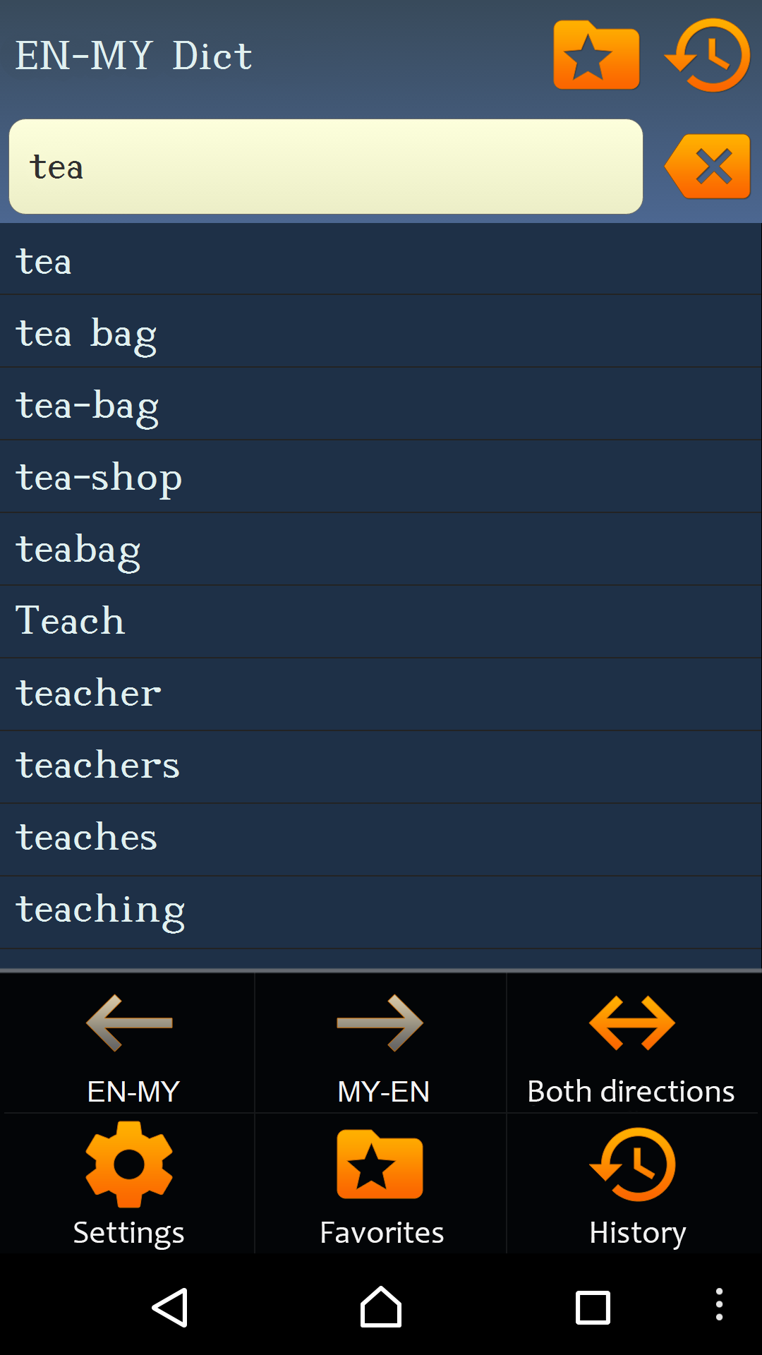 English Myanmar dictionary - App on Amazon Appstore