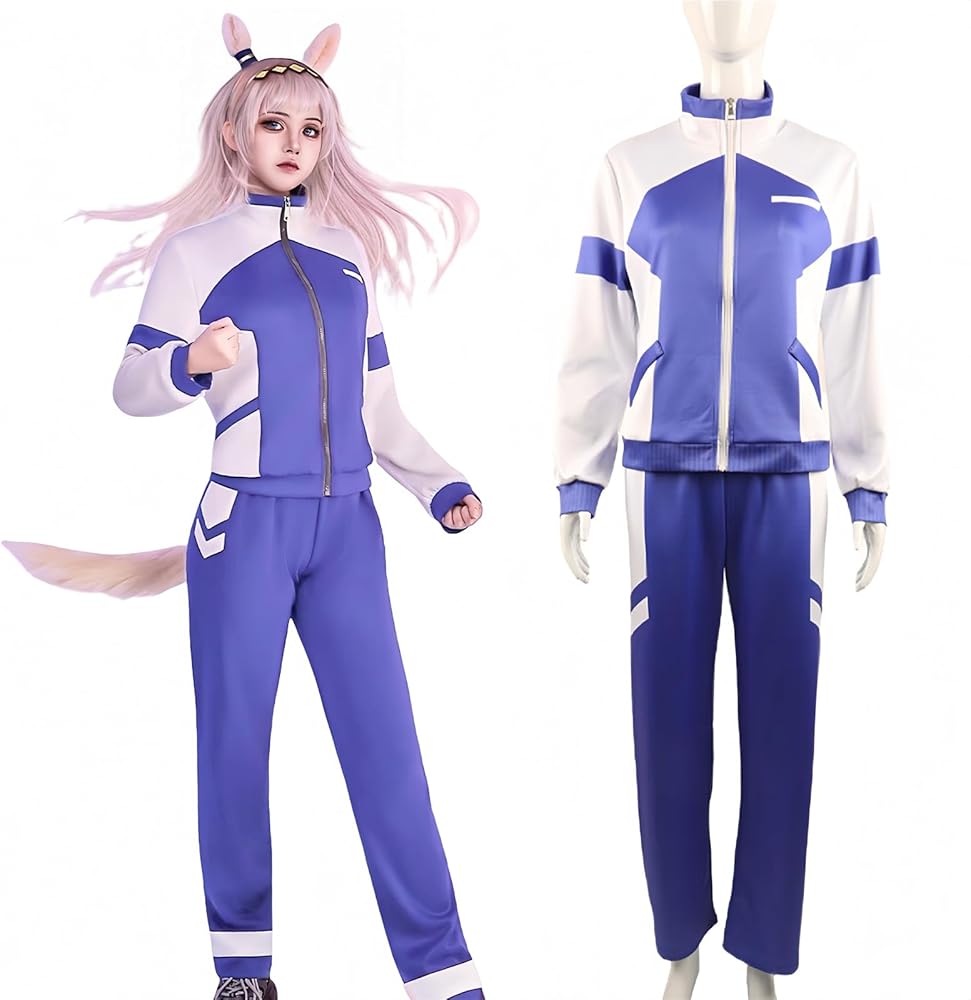 Amazon.co.jp: [NOKIJP] ウマ娘 コスプレ 笠松トレセン学園 ジャージ