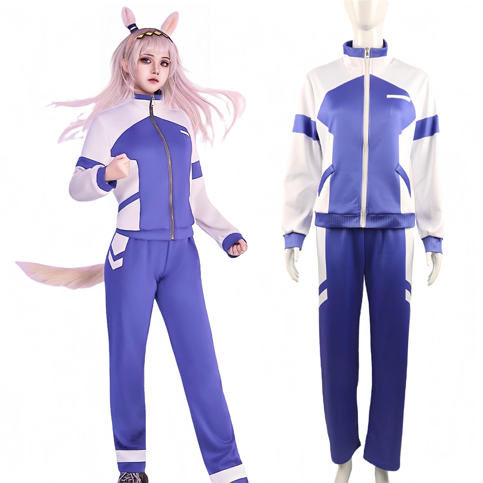 Amazon.co.jp: [NOKIJP] ウマ娘 コスプレ 笠松トレセン学園 ジャージ