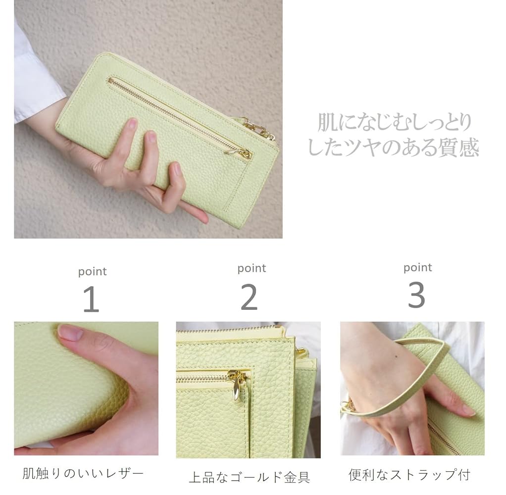Amazon | worldcloset ワールドクローゼット L字 牛革 長財布