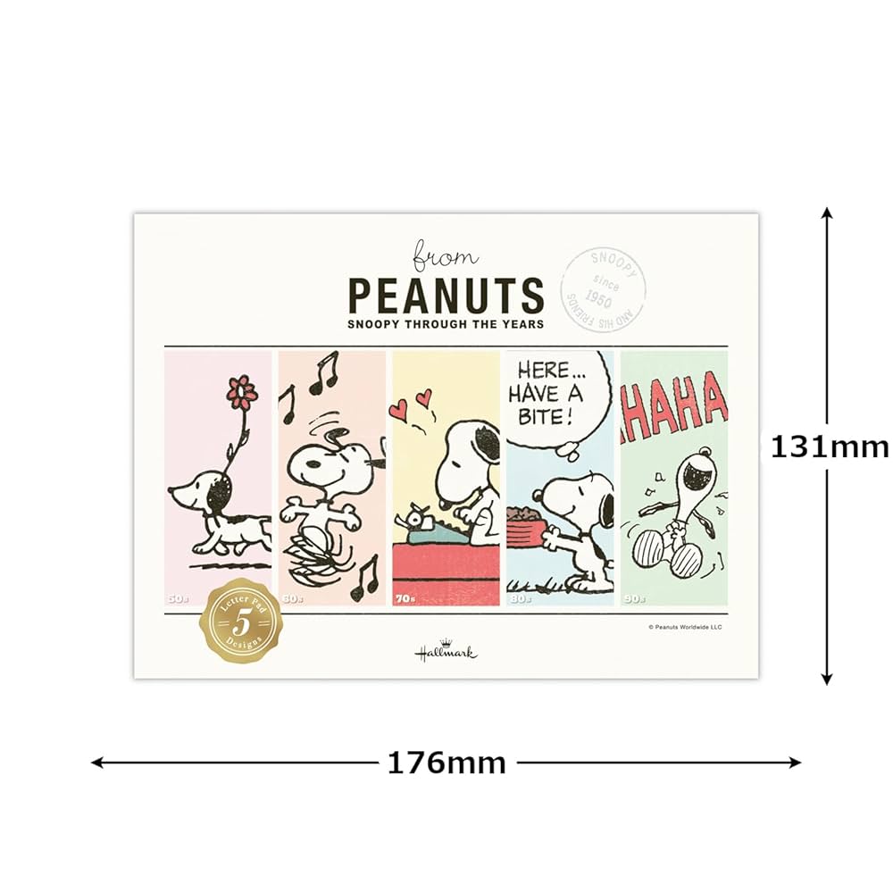 Amazon.co.jp: ホールマーク 便箋 スヌーピー 5D ピーナッツ 844