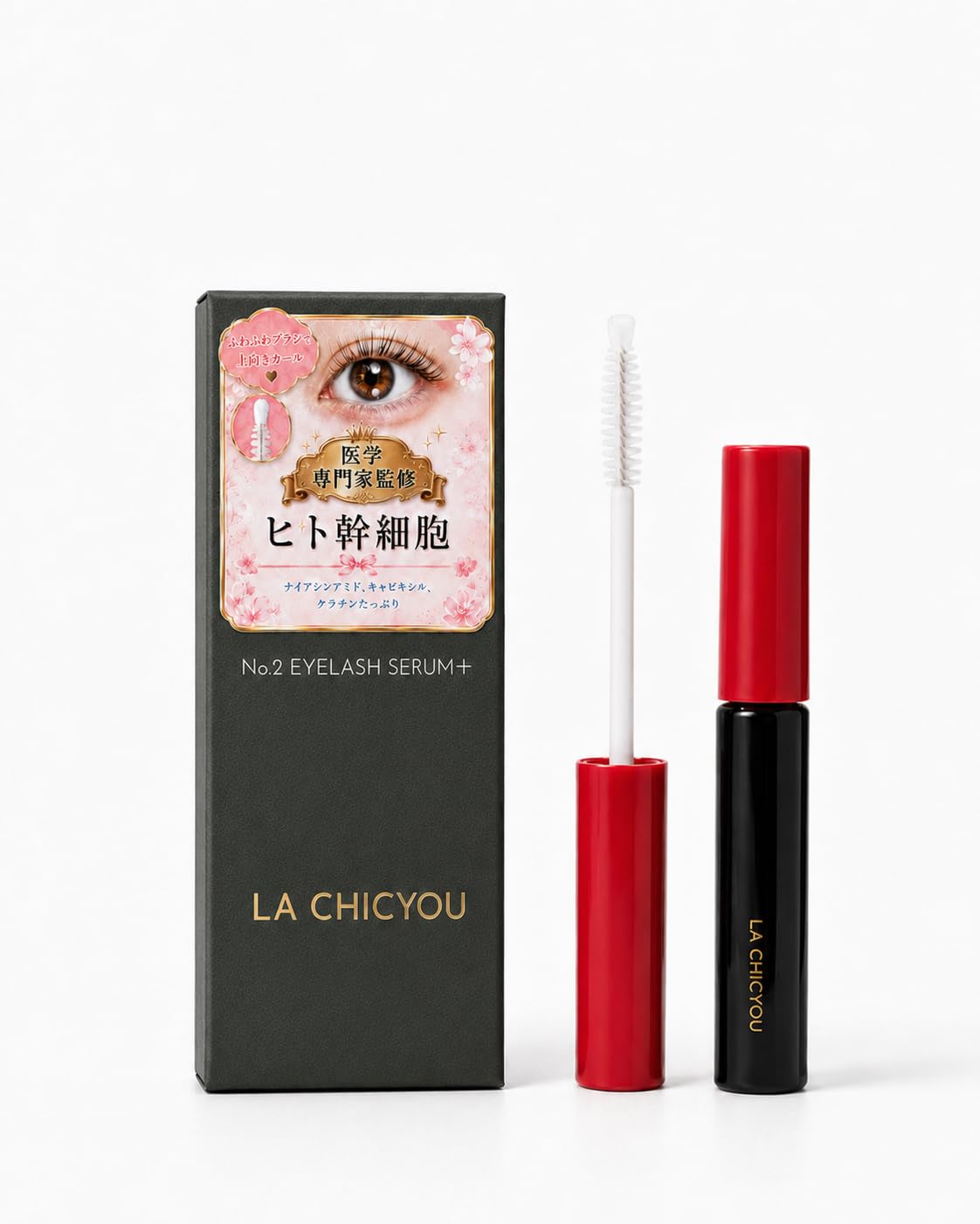 Lachicyou ラシックユー アイラッシュセラム まつ毛美容液 Amazon.co.jp: 【公式】La chicyou ラシックユー No.2 アイラッシュ