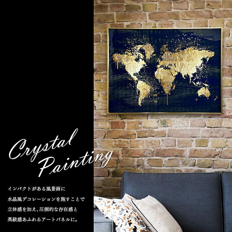 Amazon.co.jp: アート パネル ポスター おしゃれ 高級 水晶 絵画 金運