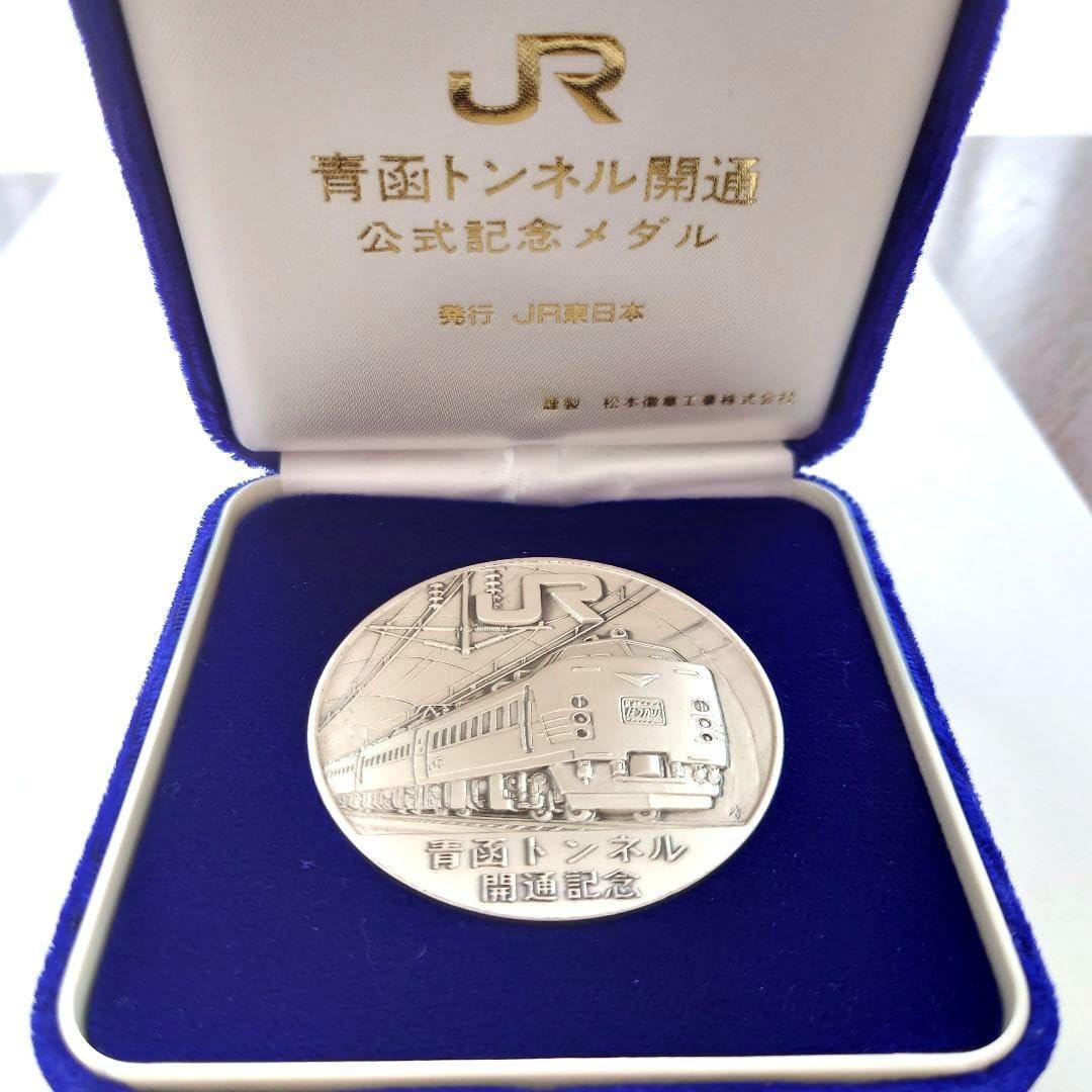 記念メダル２種 ジェムラインジャパン - 公式サイト - / 保証書付 純金製 昭和