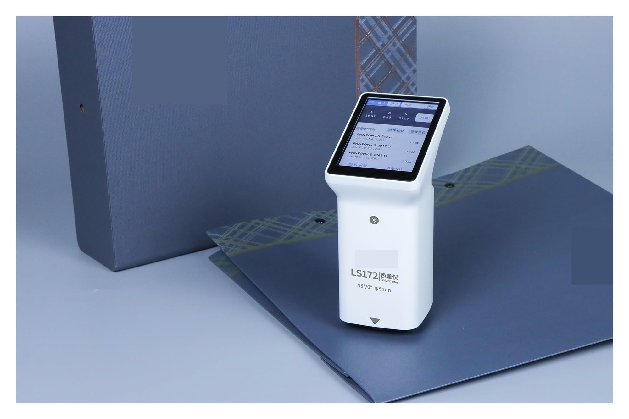Espectrofotómetro, El Colorímetro Multifuncional Portátil 45/0 Ls172 Es Un Dispositivo Multifunción