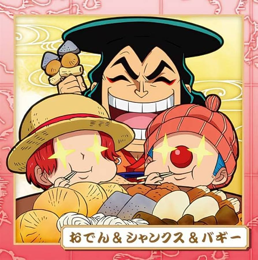 Amazon.co.jp: 【SW5-08 おでん＆シャンクス＆バギー (N