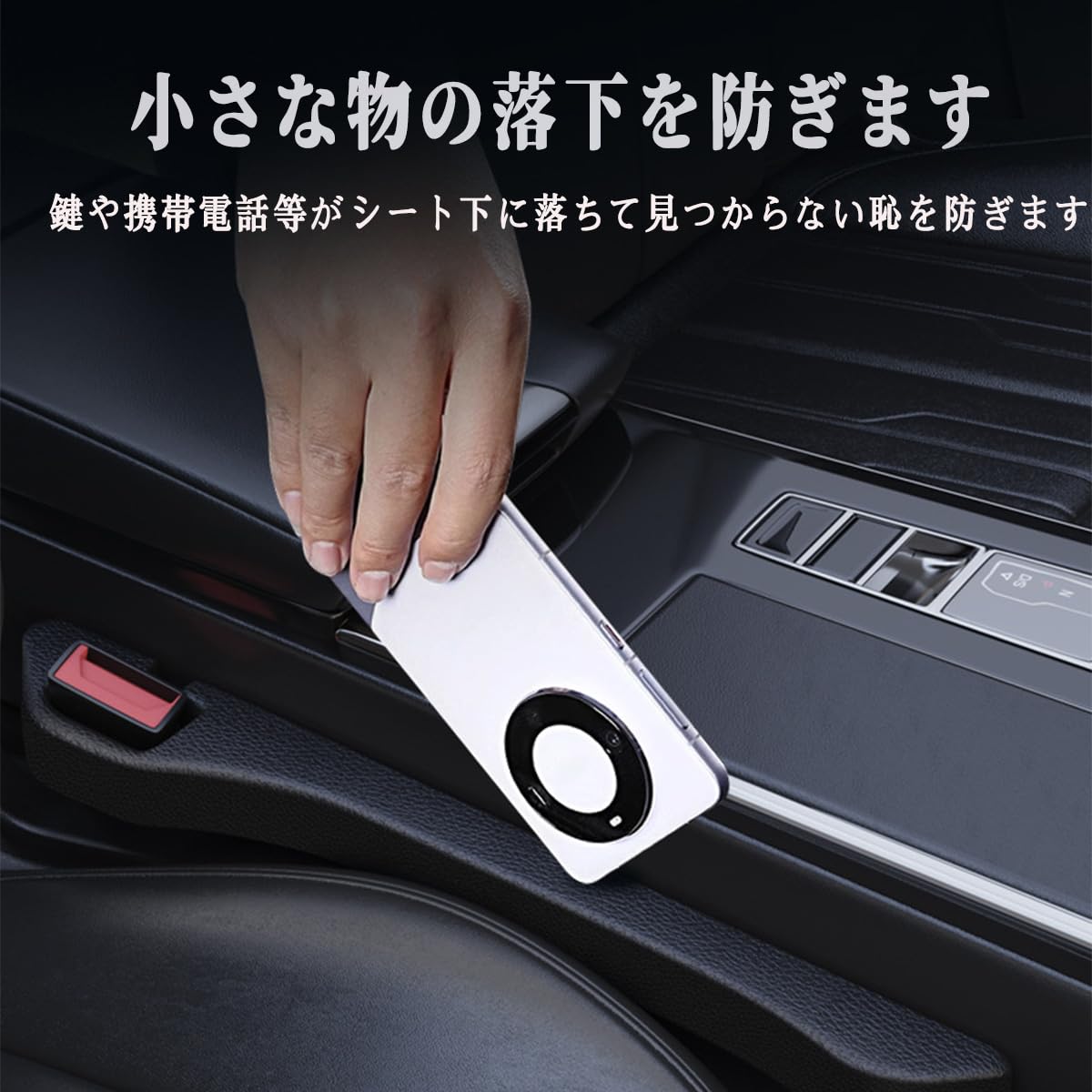 Amazon | トヨタ Haice ハイエース 200系 車のヘッドレスト後部