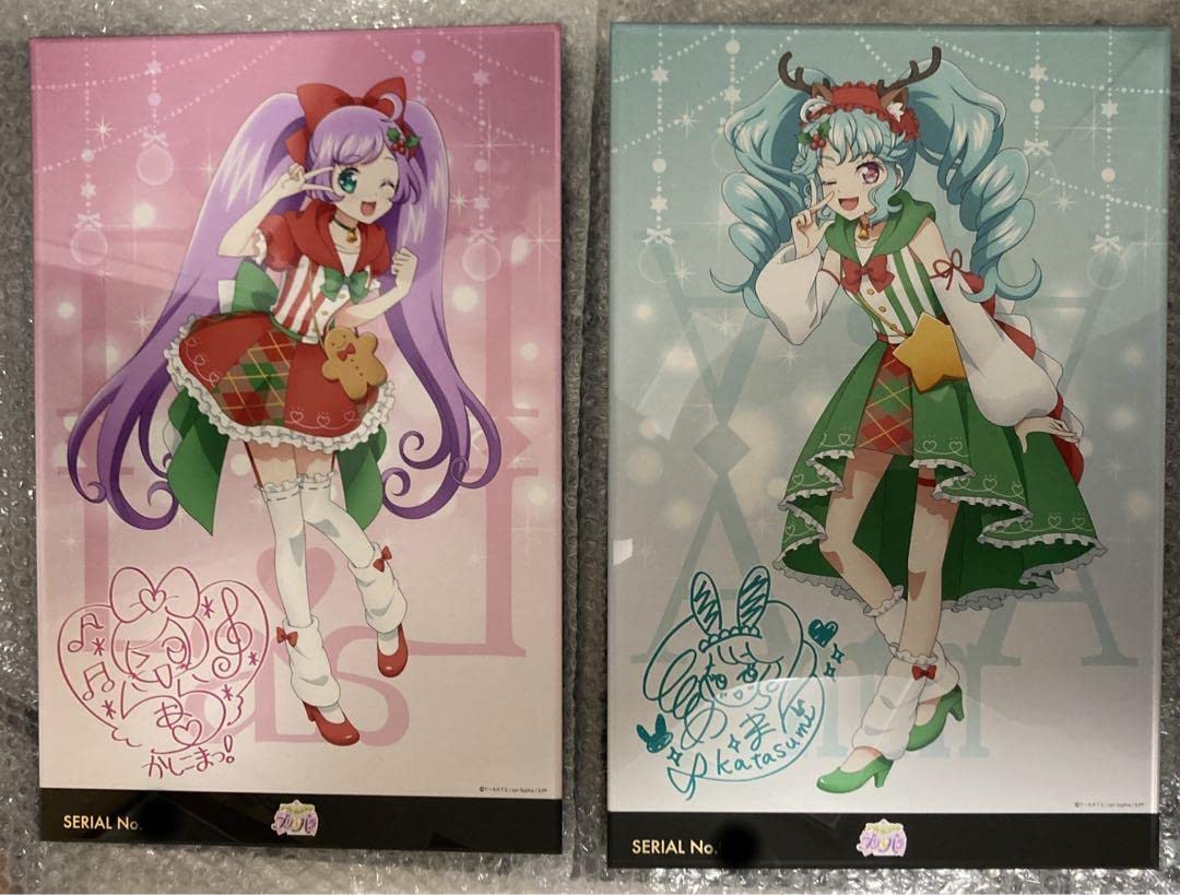 Amazon.co.jp: アイドルランド プリパラ メタライズアート 真中らぁら 