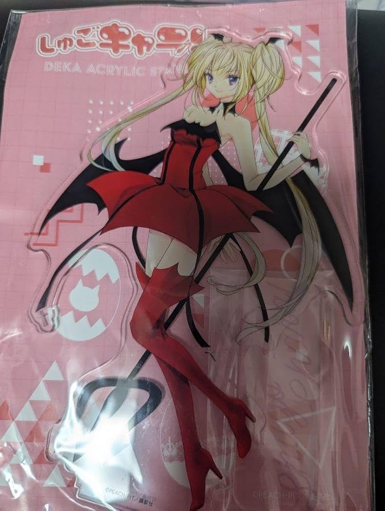 つなが竜ヌゥ　ゆるキャラトレカ　キラキラカード　YC-349　ホログラム　希少品 ②つなが竜ヌゥ ゆるキャラトレカ キラキラカード YC-349