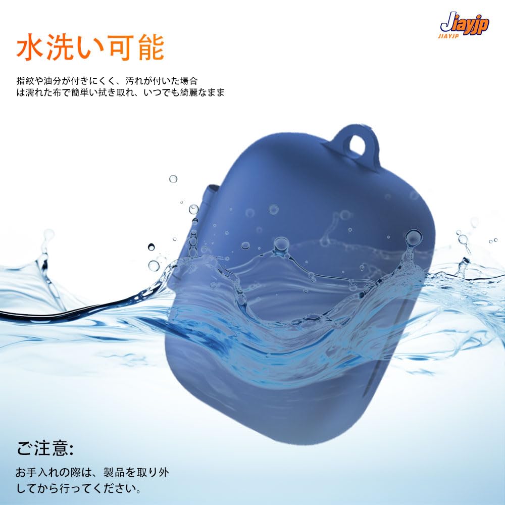 Amazon | For EarFun Air Pro 4 用 ケース カバー【JIAYJP】EarFun Air