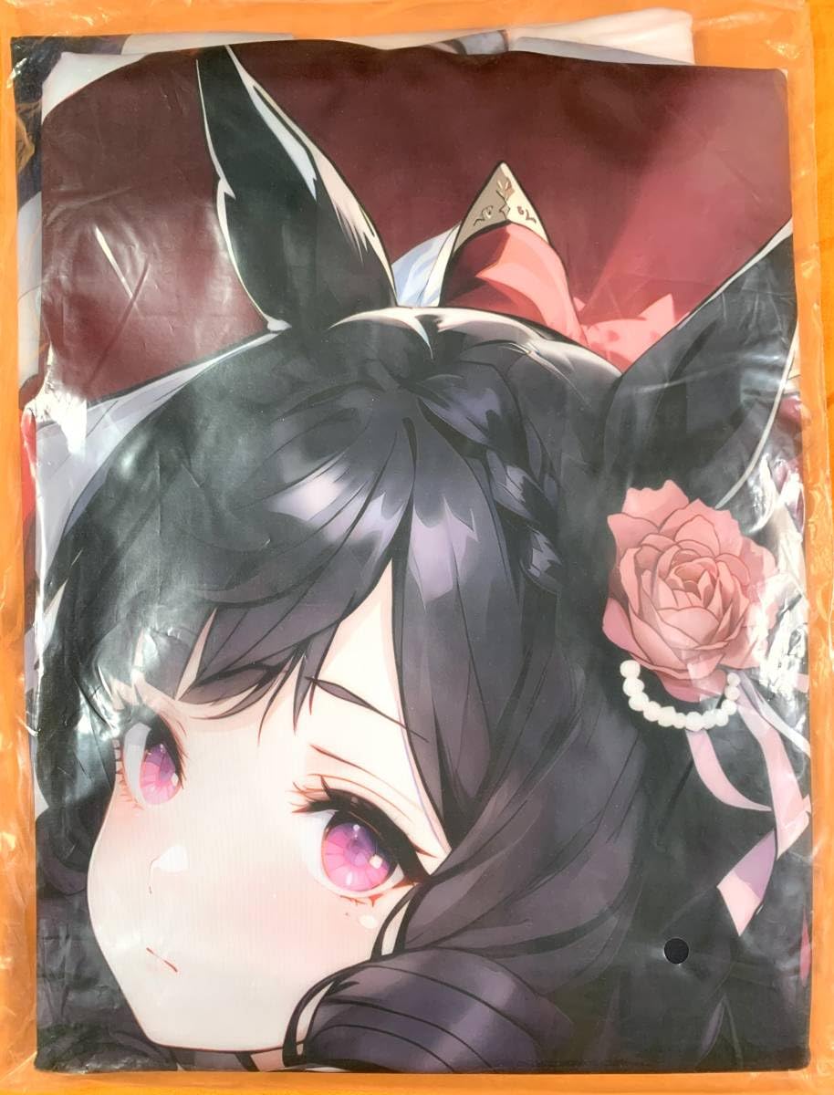 Amazon | 萌小猪 ウマ娘 ダイイチルビー 抱き枕カバー 差分版