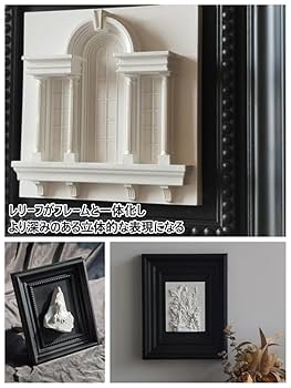 アート作品　石膏オブジェ　ミューズ　フォトフレーム アート作品 石膏オブジェ ミューズ フォトフレーム