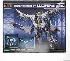 Amazon | [PTM]M.S.G ギガンティックアームズ ルシファーズ