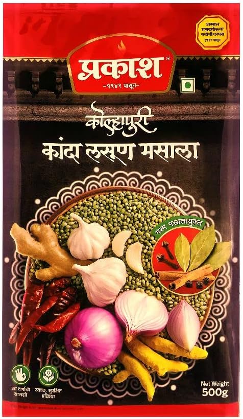 Kanda Lasun Masala, 200 gram