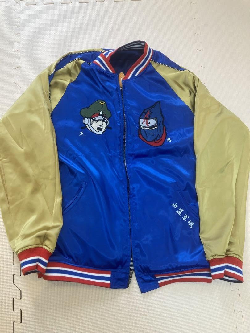 Amazon.co.jp: キン肉マン リバーシブル スカジャン XLサイズ