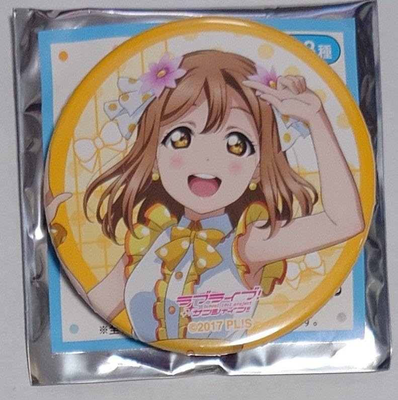 ラブライブ サンシャイン 缶バッジ 想いよひとつになれ ③ 2025年最新】想いよひとつになれ 缶バッジの人気アイテム - メルカリ