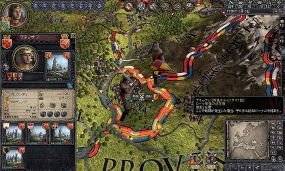 クルセイダーキングスII　ソードオブイスラム　完全日本語版 Amazon.co.jp: クルセイダーキングスII ソードオブイスラム