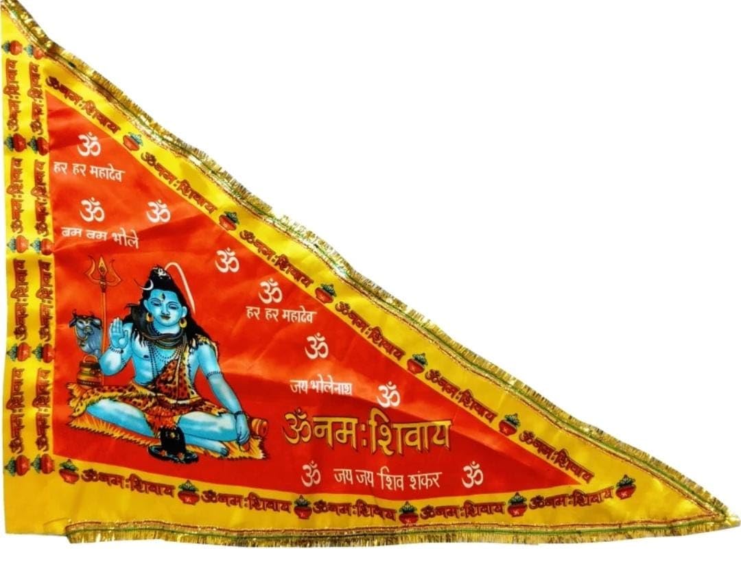 Bholenath Cloth Flag Jhanda Dwaj for Pooja, MULTICOLOR