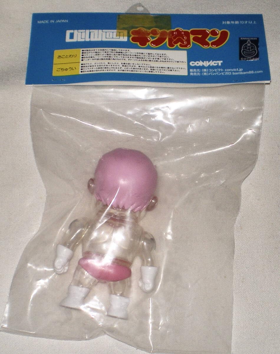 CONVICT 幼少期シリーズ テリーマン T-BASE限定カラー PINK