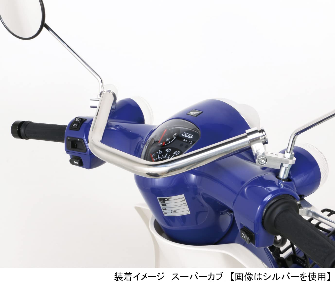 KOBAさま専用 Amazon | キタコ(KITACO) 電源取り出しハーネス(カワサキ タイプ
