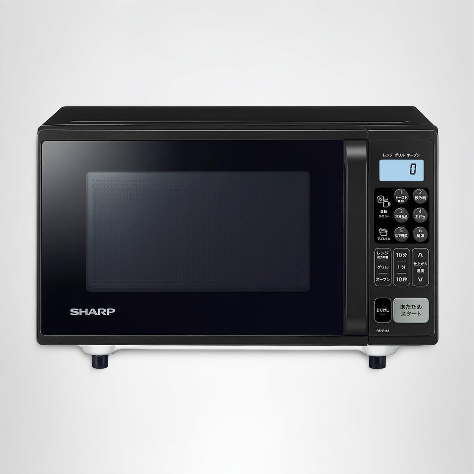 Amazon | RE-F163-B(ブラック) オーブンレンジ 16L フラット庫内