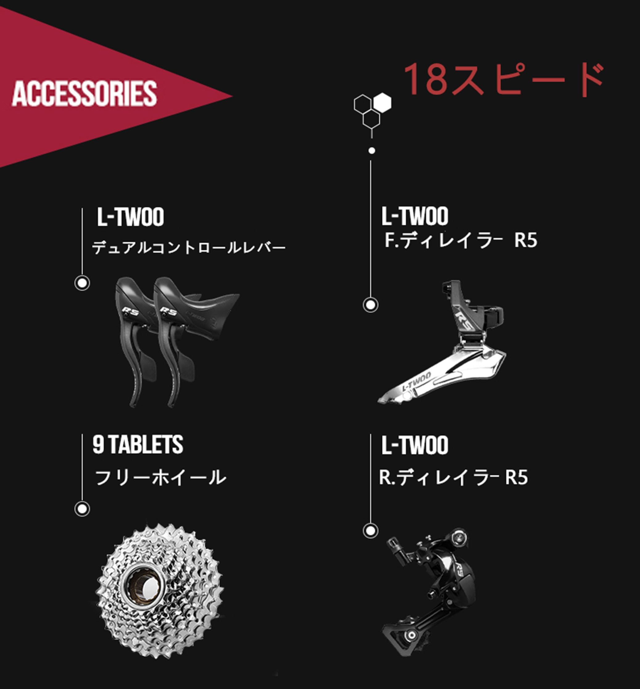 Amazon | 700C ロードバイク 自転車 STI デュアルコント アルミ