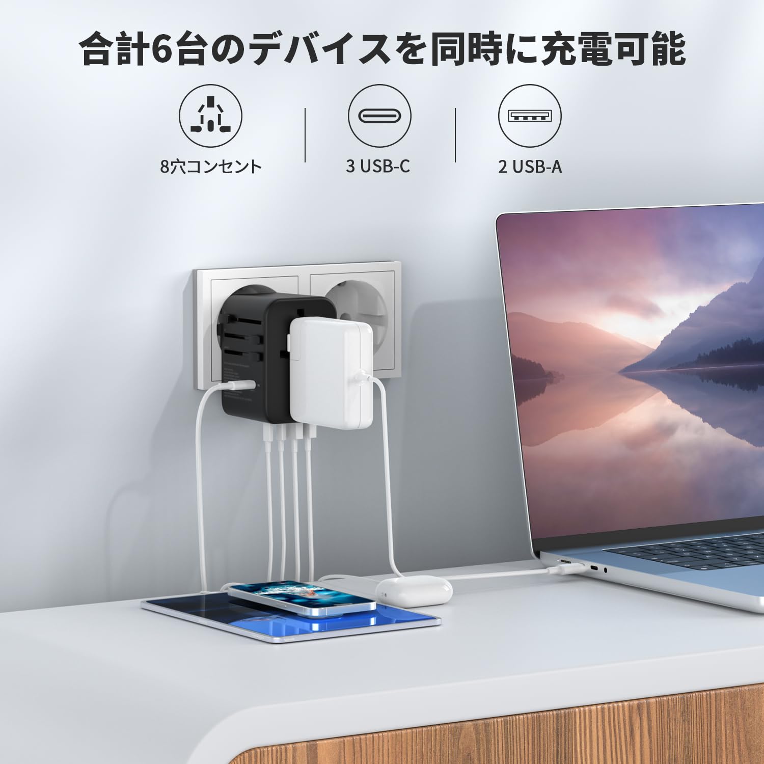 Amazon.co.jp: EPICKA 70W PD 急速充電 海外 変換プラグ 全世界対応 C