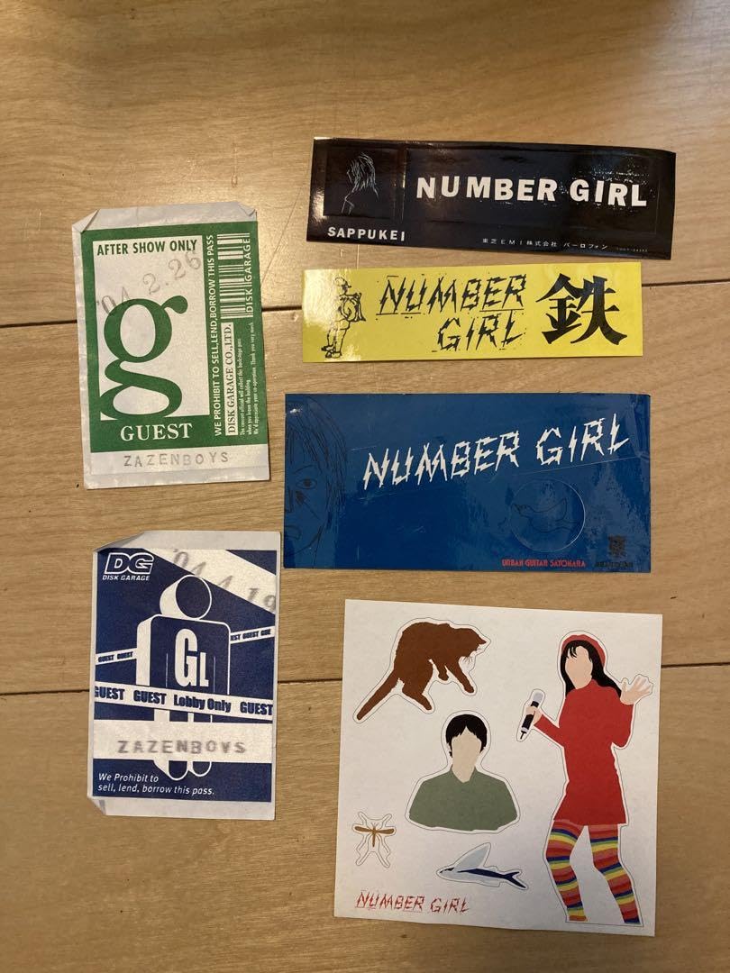 Amazon | ナンバーガール ZAZENBOYS ステッカー | シール・ステッカー
