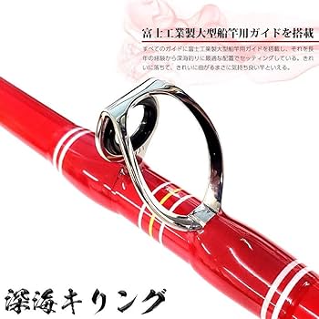 Amazon | ゴクスペ(Gokuspe) SHINKAI KILLING 深海キリング 200