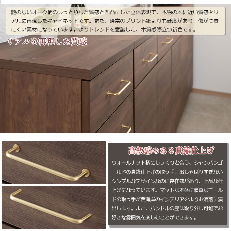 ウォールナット真鍮キャビネット 0060011oo.jpg