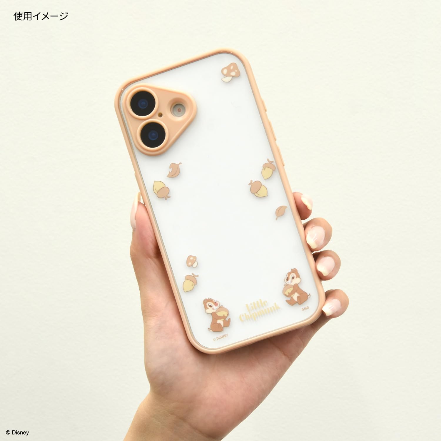 iPhone13 D&D様 Amazon.co.jp: グルマンディーズ ディズニーキャラクター ／ IIIIfit