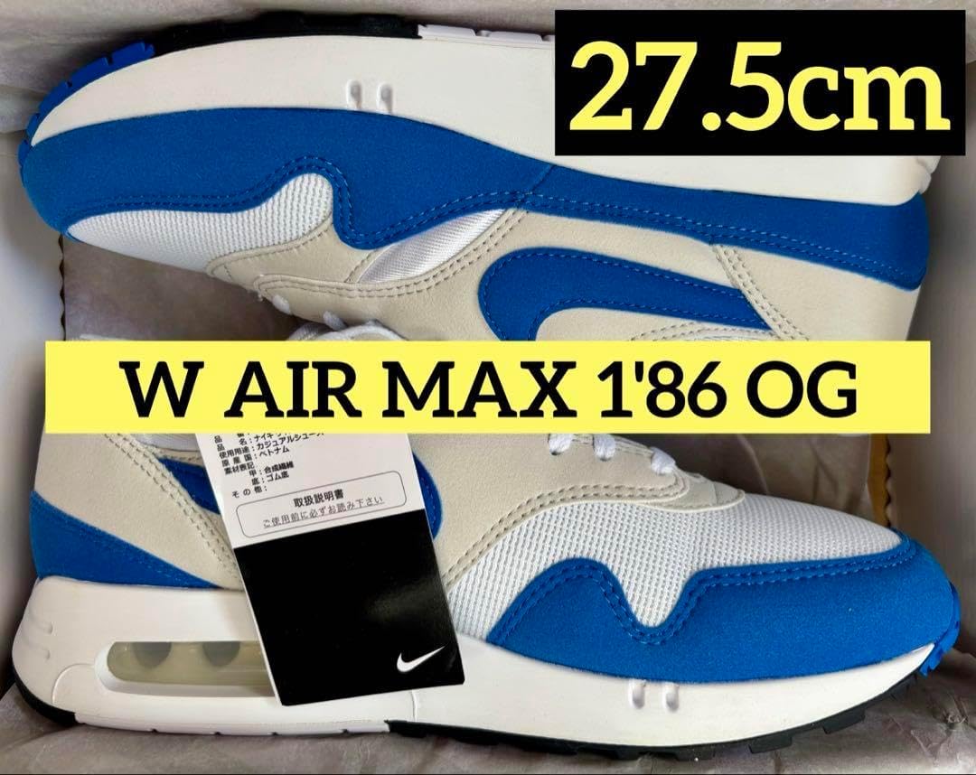 フランス人 アーティスト アンドレ・サライヴァ ボンボニエール 世界