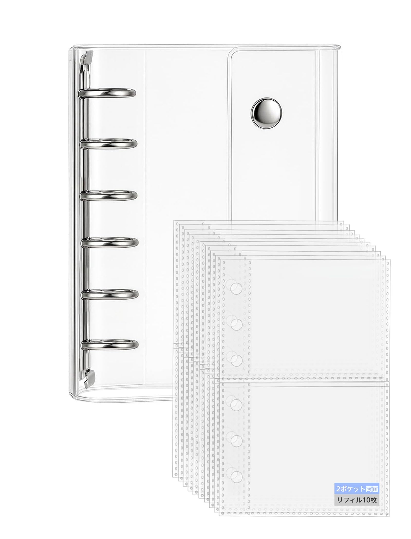 Amazon.co.jp: LightBeam シール帳 透明 M5｜2ポケット両面リフィル10
