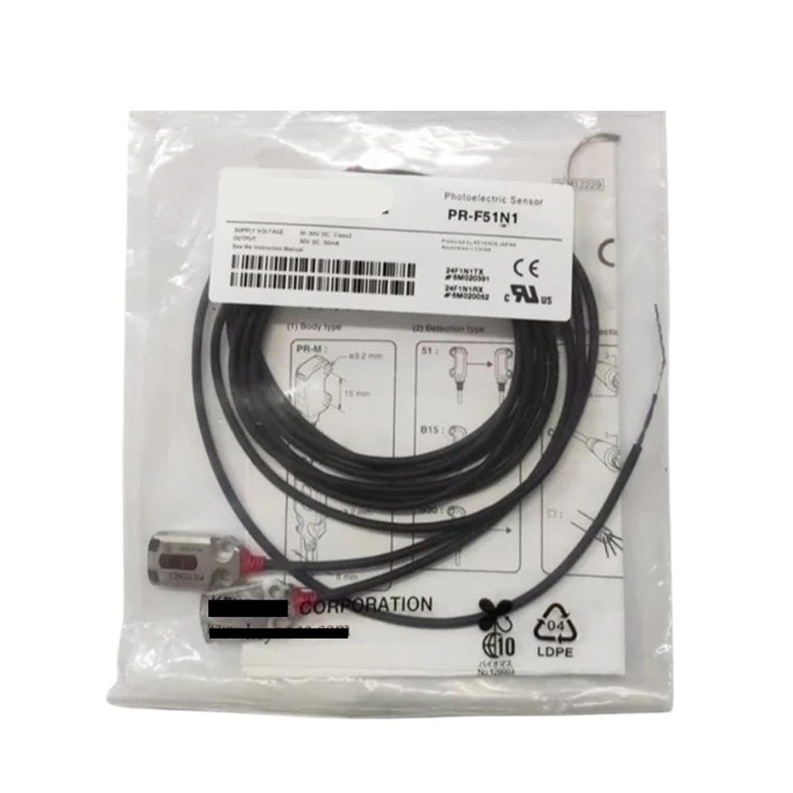 CXFCIHFT PR-F51N1 output photoelectric switch sensor