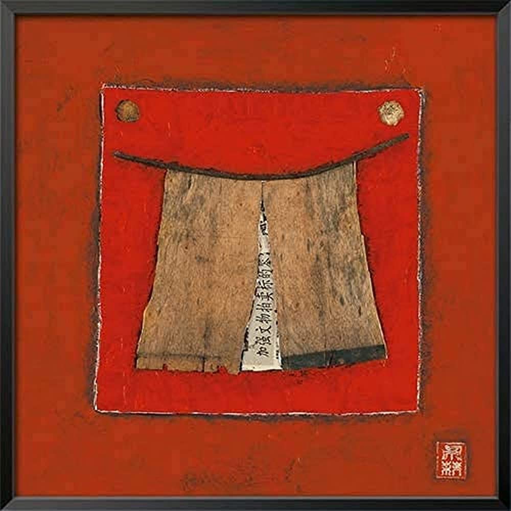 International Graphics - Framed art print - Diana, Thiry - ''Verborgen man II''- 31 x 31 cm - Frame Color: Black - Series ATHOS