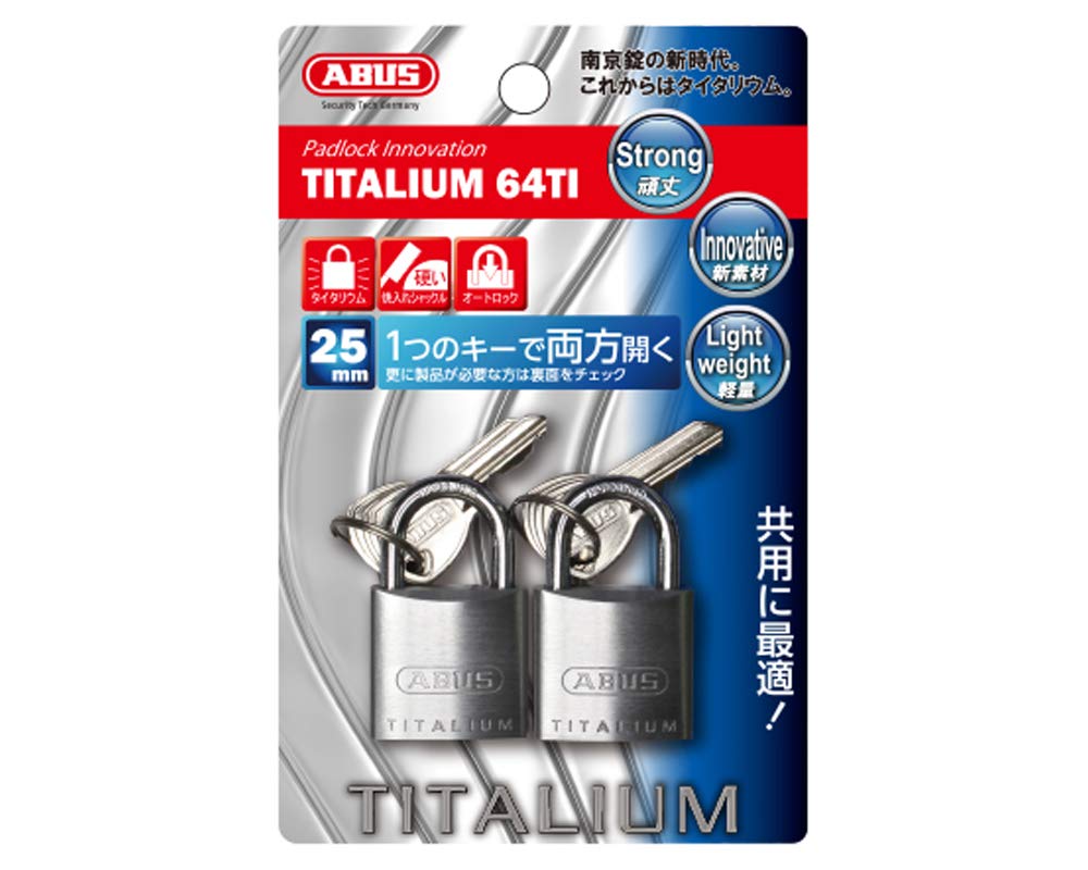 Amazon | ABUS(アバス) TITALIUM南京錠(同一キー) 25mm 6本キー