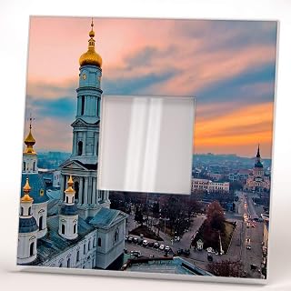 City Center of Kharkiv Skyline Top View Ukraine Wall Framed Mirror Printed Decor Home Design Gift