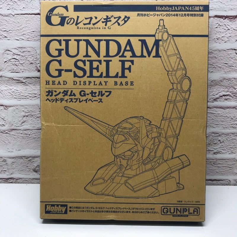 Deep LBUILD アストレイセット Amazon | ホビージャパン 付録 アストレイ カスタムキット G