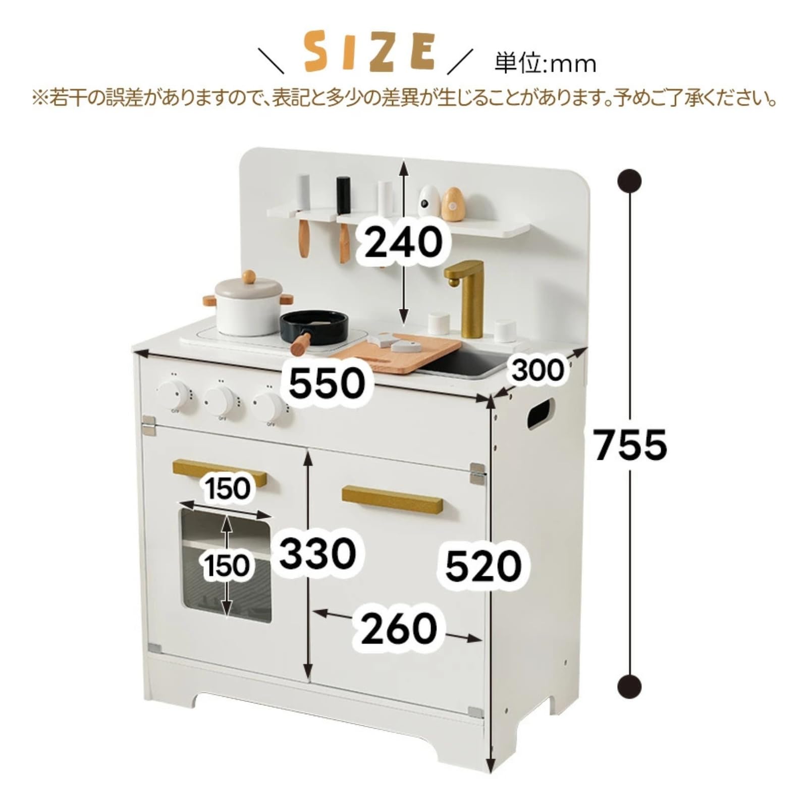 VZX知育玩具キッチン玩具、シミュレーションキッチン、木製調理器具