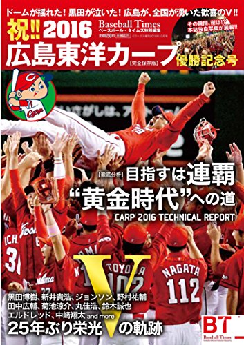 新井さんクソコラグランプリ まとめ Part4 ニコニコ動画